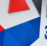 4 - SochiNews.io