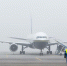 Фото: gismeteo.ru - Sochi.Com