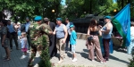 С Днём ВДВ!
