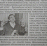 Владимир Николаевич Быстров - PrivetSochi.Ru