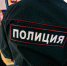 В Анапе нашли пропавшую 9-летнюю девочку - SochiStream.Ru