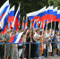 В Сочи началось празднование Дня государственного флага Российской Федерации - Sochi.Com