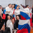 С ДНЕМ ГОСУДАРСТВЕННОГО ФЛАГА РОССИЙСКОЙ ФЕДЕРАЦИИ! - СГУ