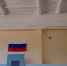 Депутаты Артур Аракелян и Роман Напсо помогли провести текущий ремонт в спортивном зале в школе МОБУ СОШ № 85 - Городское Собрание