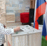 В Сочи приступили к досрочному голосованию на выборах законодательных органов новых субъектов РФ - Администрация г. Сочи