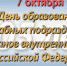 11111.jpg - УВД