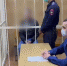 В Армавире арестовали обвиняемого в теракте против летчиков - SochiStream.Ru