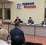 Галина Москалева провела рабочее заседание местного политического совета ВПП «Единая Россия» - Городское Собрание