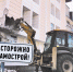 Фото: ki-news.ru - Sochi.Com