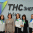 Новый офис «ТНС энерго Кубань» открылся в Сочи - Sochi.Com