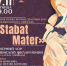 Солисты Сочинской филармонии приглашают на концерт «Stabat Mater» - Управление культуры