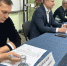 Павел Афанасьев принял участие в сходе граждан микрорайона Тихоновка - Городское Собрание