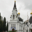 В Сочи День Михаила Архангела продолжается - SochiStream.Ru