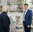 В Сочи на архитектурный конкурс «Архразрез-2023» подано свыше 50 работ - Администрация г. Сочи