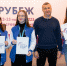 МЕДИАФОРУМ "ЮЖНЫЙ РУБЕЖ" - СГУ