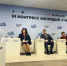 КОНГРЕСС МОЛОДЫХ УЧЕНЫХ - СГУ