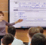 Информирован – значит предупрежден - Управление по образованию и науке