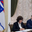 Павел Афанасьев принял участие в расширенном заседании Контрольно-счетной палаты города Сочи - Городское Собрание
