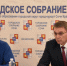 Комитет по вопросам архитектуры  и градостроительству прошел в Горсобрании - Городское Собрание