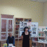 В городской библиотеке прошла презентация новой книги о Сочи. - Sochi.Com