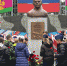 В Сочи в День Конституции РФ прошли 50 мероприятий - Администрация г. Сочи