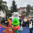 В Сочи ко Дню Конституции открыли обновленные объекты благоустройства - Sochi.Com