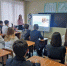 Готовимся к ЕГЭ! - Управление по образованию и науке