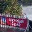 В Анапе затопило елочный базар - SochiStream.Ru