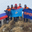 Сочинские спасатели поднялись на гору Большое Псеушхо - PrivetSochi.Ru
