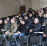 Руководитель Сочинского национального парка обсудил итоги работы и планы на будущее с государственными инспекторами - Сочинский национальный парк
