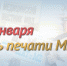 2.jpg - УВД
