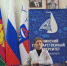 СТУДЕНТКА СГУ - ПОБЕДИТЕЛЬ КОНКУРСА - СГУ