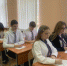 База РИС ГИА-11 сформирована! - Управление по образованию и науке