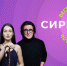 В Сириусе стартует новый концертный сезон - Sochi.Com