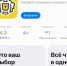 Фото: пресс-служба УВД по городу Сочи - Sochi.Com
