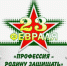 Открытый городской конкурс компьютерной графики «Профессия — Родину защищать 2024» - Управление по образованию и науке