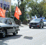 В Сочи в День защитника Отечества прошел праздничный авто-мотопробег в поддержку участников СВО - Администрация г. Сочи