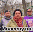 Бабулечки позвали проштрафившуюся на своей голой вечеринке Ивлееву в Краснодар - SochiStream.Ru