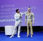 Итоги недели