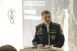 Итоги недели