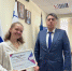 БЛАГОДАРСТВЕННОЕ ПИСЬМО - СГУ