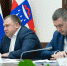 В Сочи состоялось заседание рабочей группы по вопросам долевого строительства - Sochi.Com