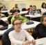 Интеллектуальные сезоны - Управление по образованию и науке