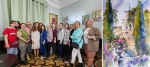 Итоги недели