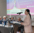 В Сочи начал работу 11 Южный форум информационной безопасности - Sochi.Com