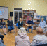 Вот она и наступила, волшебная, неповторимая и долгожданная «Библионочь-2024» - Управление культуры