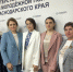 Сочинский государственный университет принял участие в защите проектов - СГУ