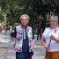 Галина Романова приняла участие во Всероссийском субботнике - Городское Собрание