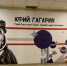 Эдуард Обухович организовал выездной мониторинг по выполнению наказов граждан Новосочинского избирательного округа - Городское Собрание