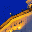 Лед и пламя: жителей Краснодарского предупредили об опасной погоде - SochiStream.Ru